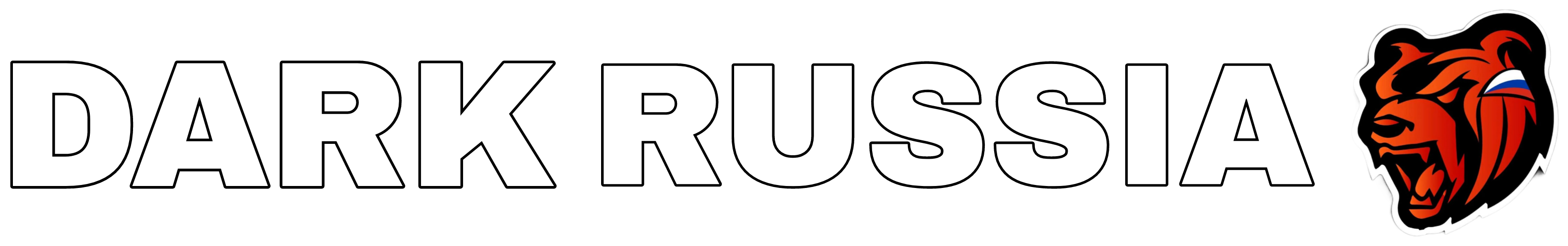 DARK RUSSIA - Форум